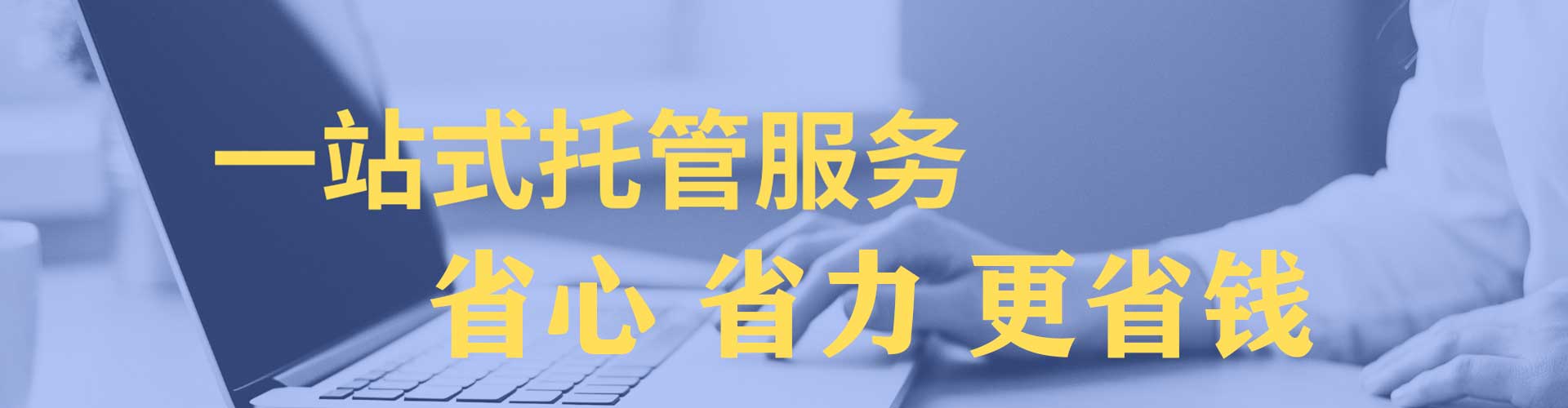 大社微信信息流